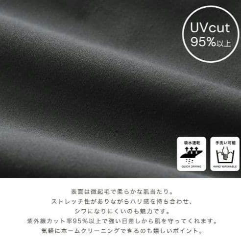 THE NORTH FACE ⿻テックラウンジカーディガン Lサイズ黒