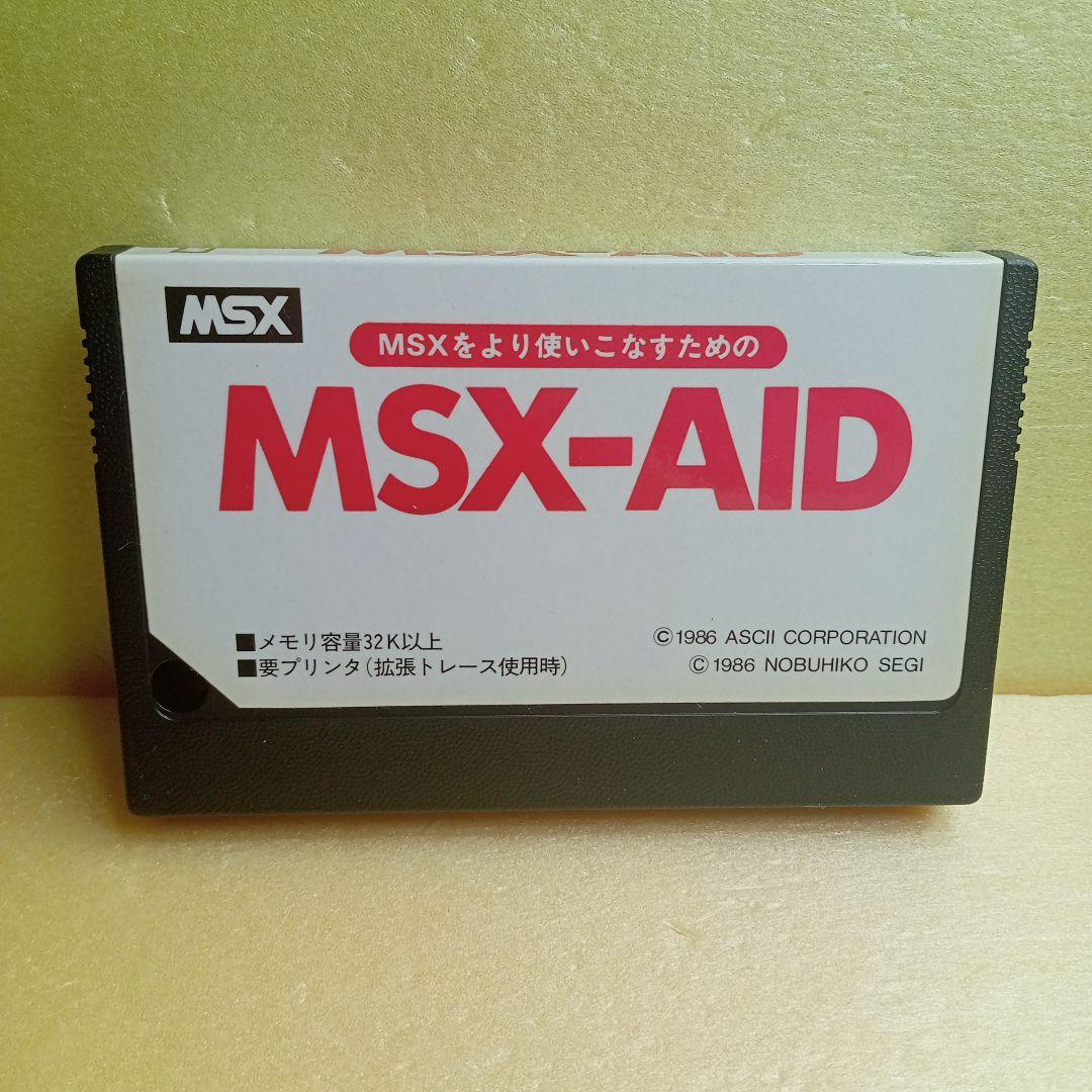 その他 MSX MSX-AID