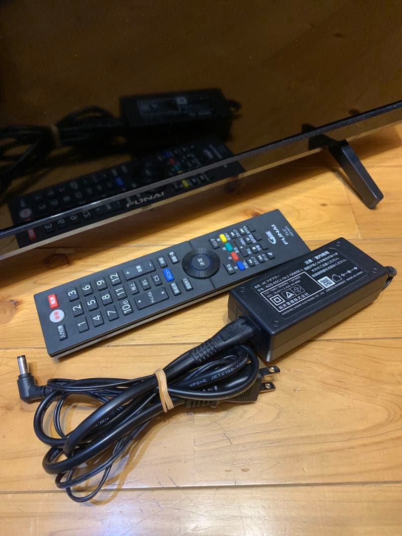 フナイ 液晶テレビ リモコン・ACアダプター付き