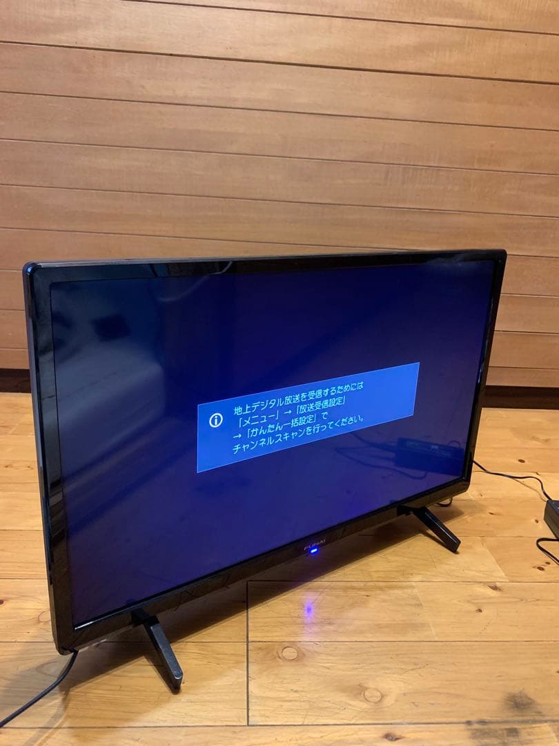 フナイ 液晶テレビ リモコン・ACアダプター付き