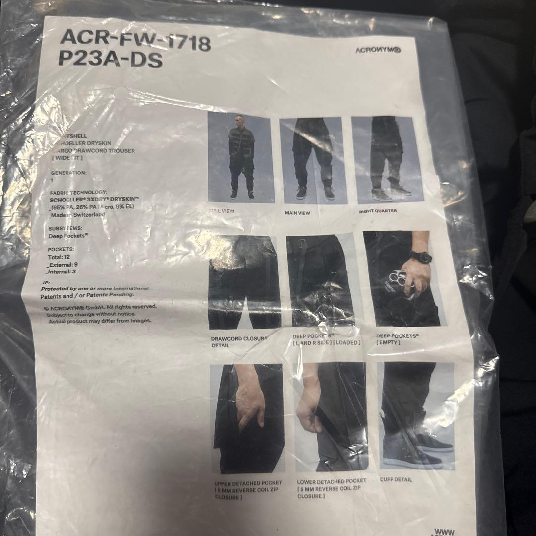 アクロニウム　パンツ　p23a-ds