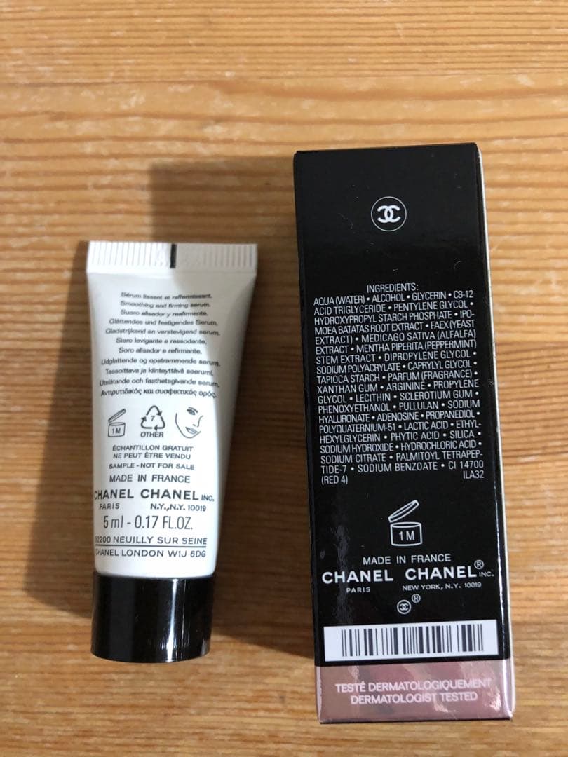 Dior オードゥパルファン40ml＆CHANEL サンプル2点　計3点セット