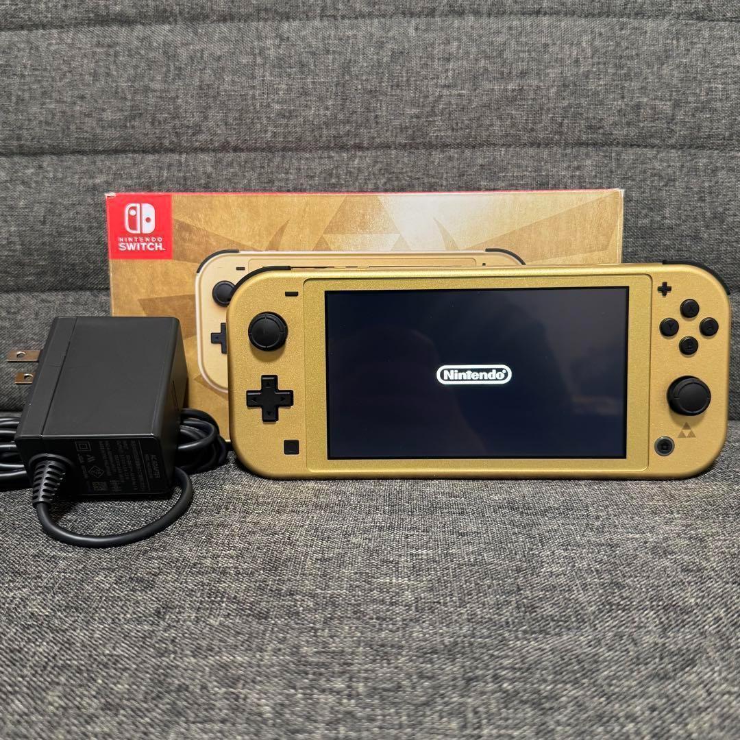 【即日発送】任天堂Switch Lite ハイラルエディション　極美品
