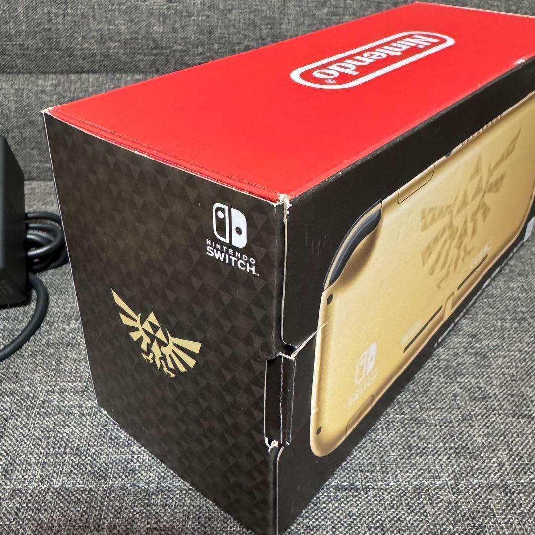 【即日発送】任天堂Switch Lite ハイラルエディション　極美品
