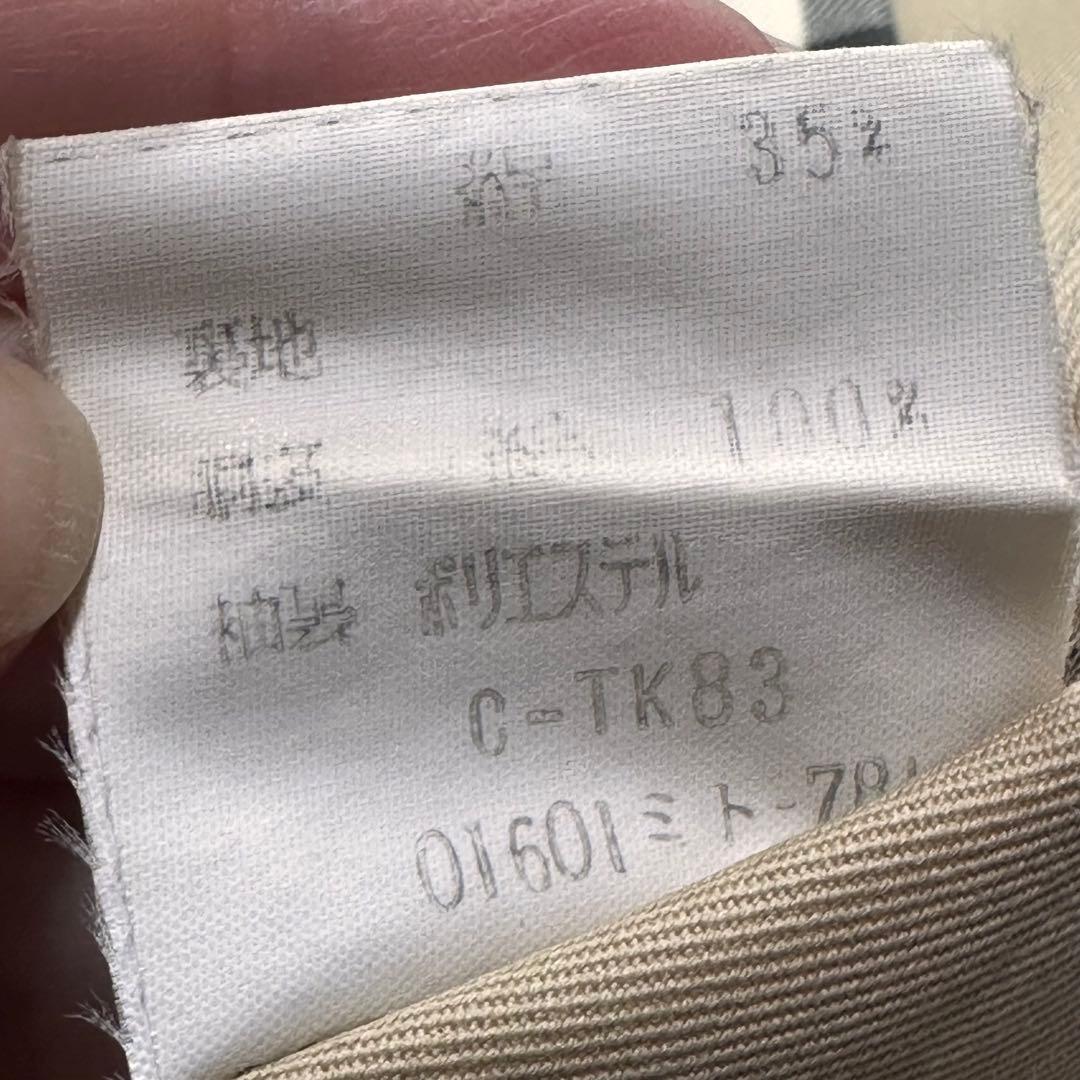 バーバリー♡ステンカラーコート ベルト ノバチェック ハニーベージュ