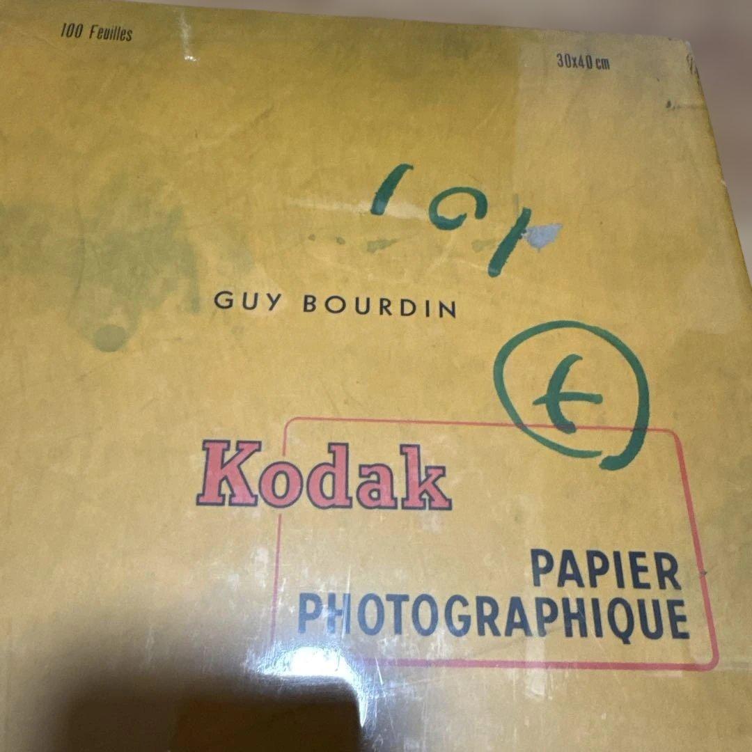 GUY BOURDIN Kodak Papier Photographique本