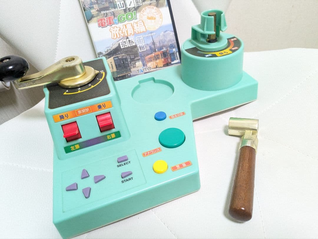 電車でGO！旅情編　ソフト+専用コントローラー