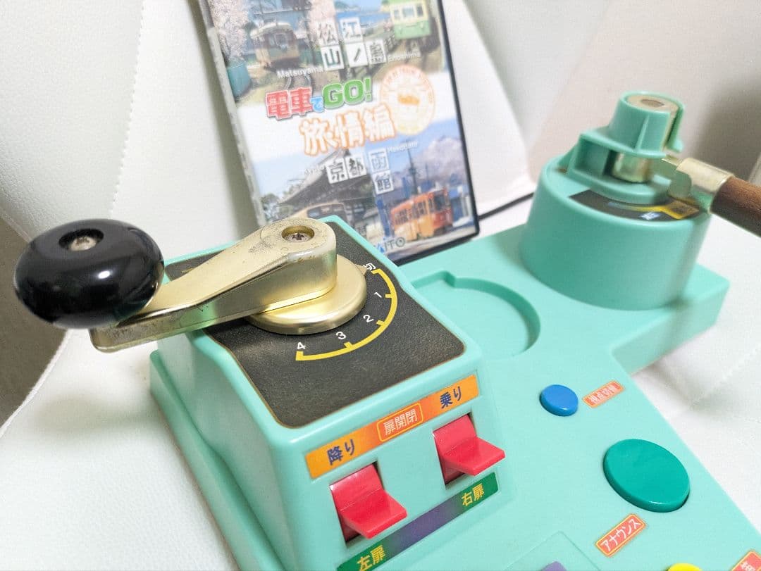 電車でGO！旅情編　ソフト+専用コントローラー