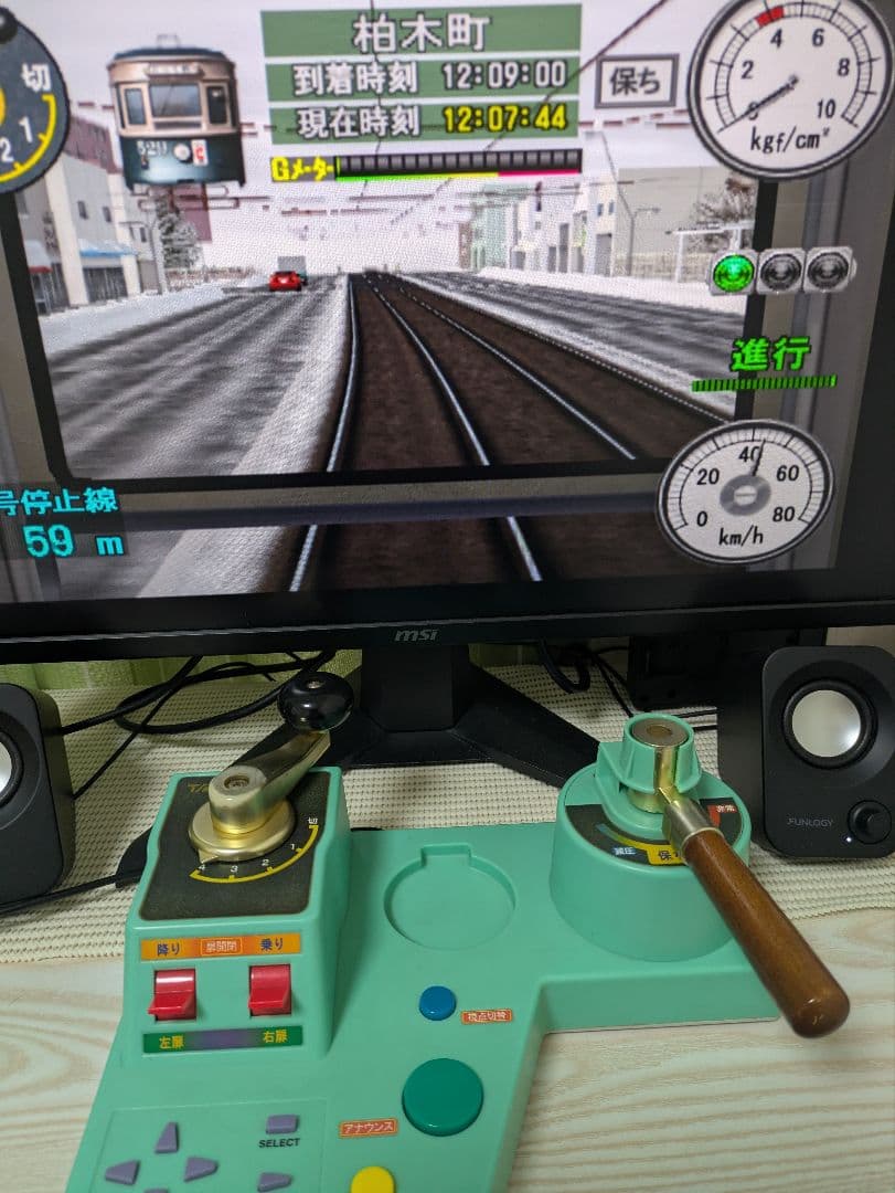 電車でGO！旅情編　ソフト+専用コントローラー