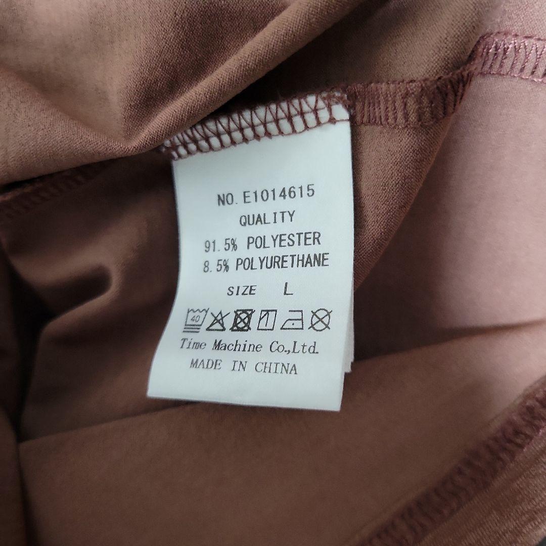 エルドレッソ　ベンチレーション　シャツ