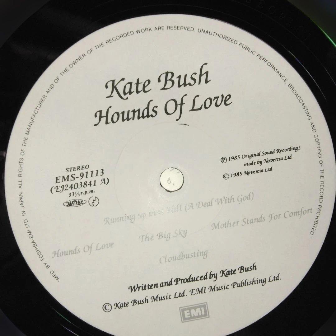 ['85年国内盤LP] Kate Bush / Hounds Of Love