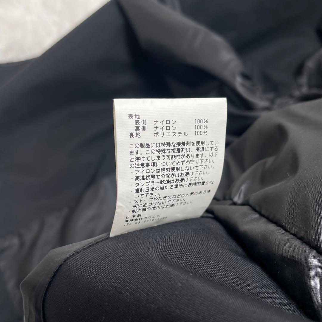 【美品】HYKE ハイク ecwcs パーカー ジャケット 2 ブラック