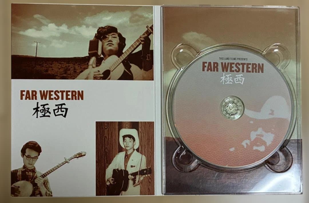 FAR WESTERN 極西 DVD
