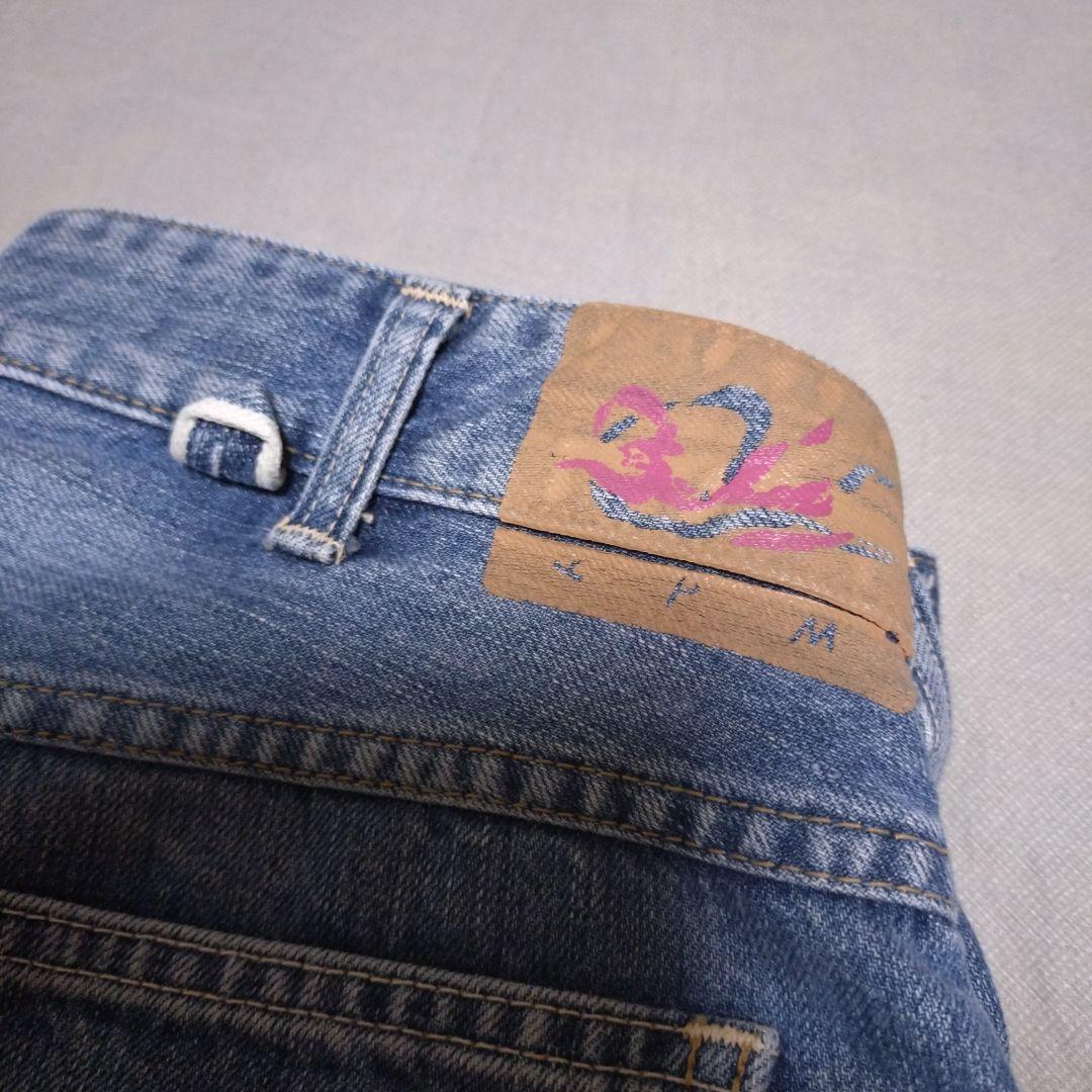 最終お値下げ　45Rシャルロットデニム