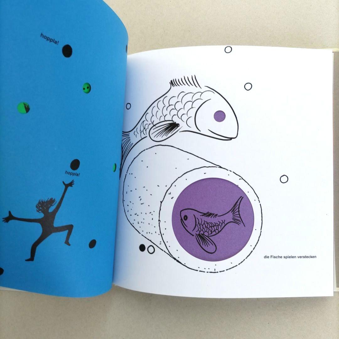Bruno Munari:IM NEBEL VON MAILAND/絵本