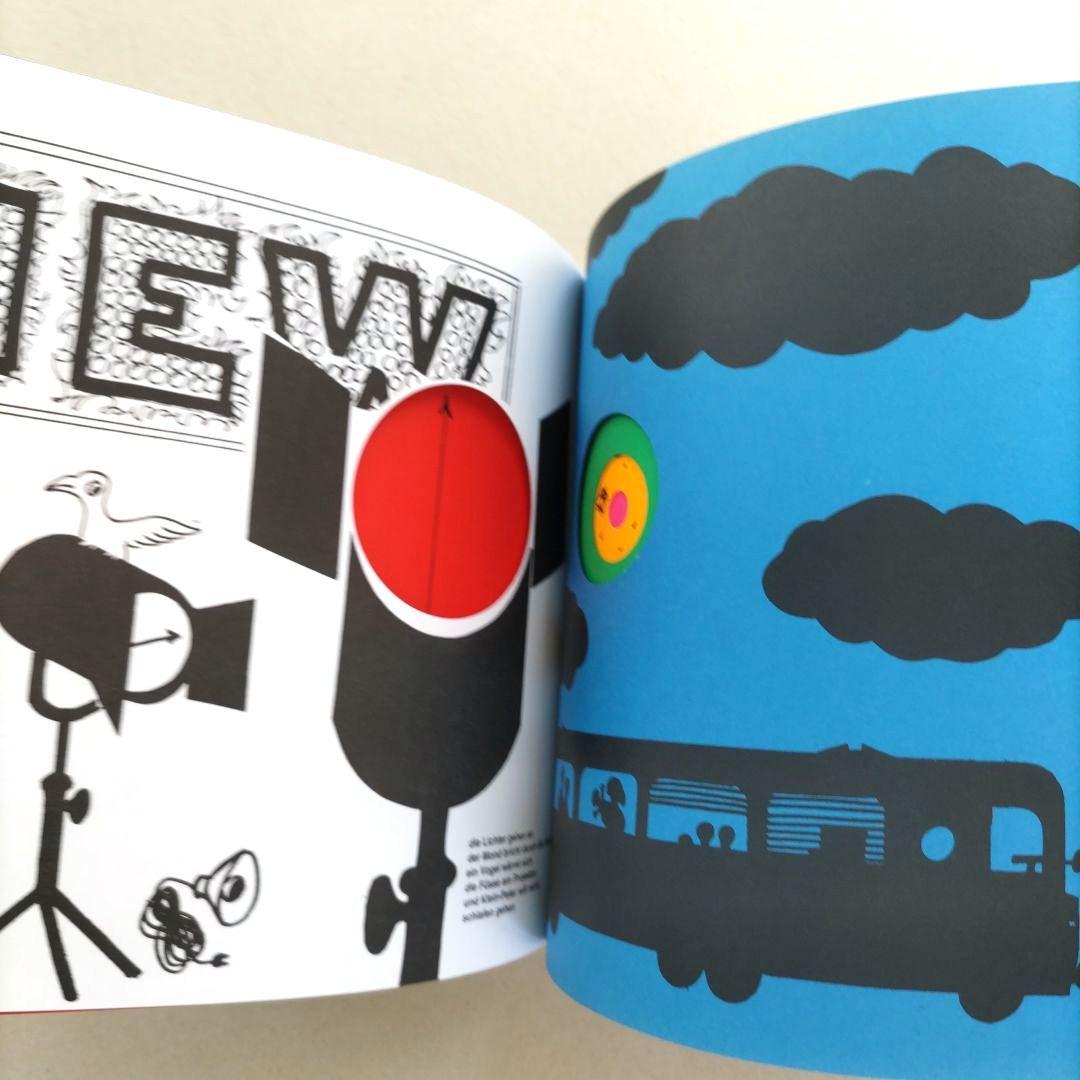 Bruno Munari:IM NEBEL VON MAILAND/絵本