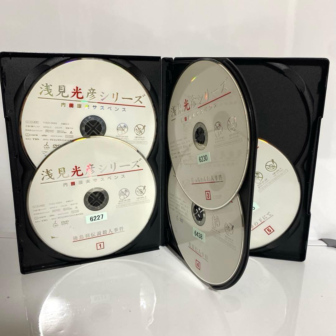 新品ケース付　浅見光彦シリーズ　DVD 14巻セット