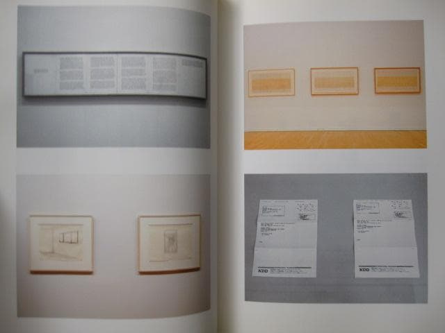 河原温 全体と部分 1964-1995 ON KAWARA