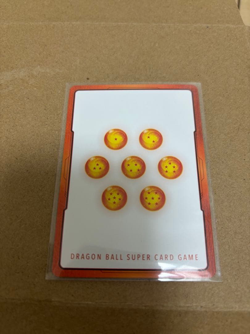 胡*麻様 エナジーマーカー　マスターカード　美品