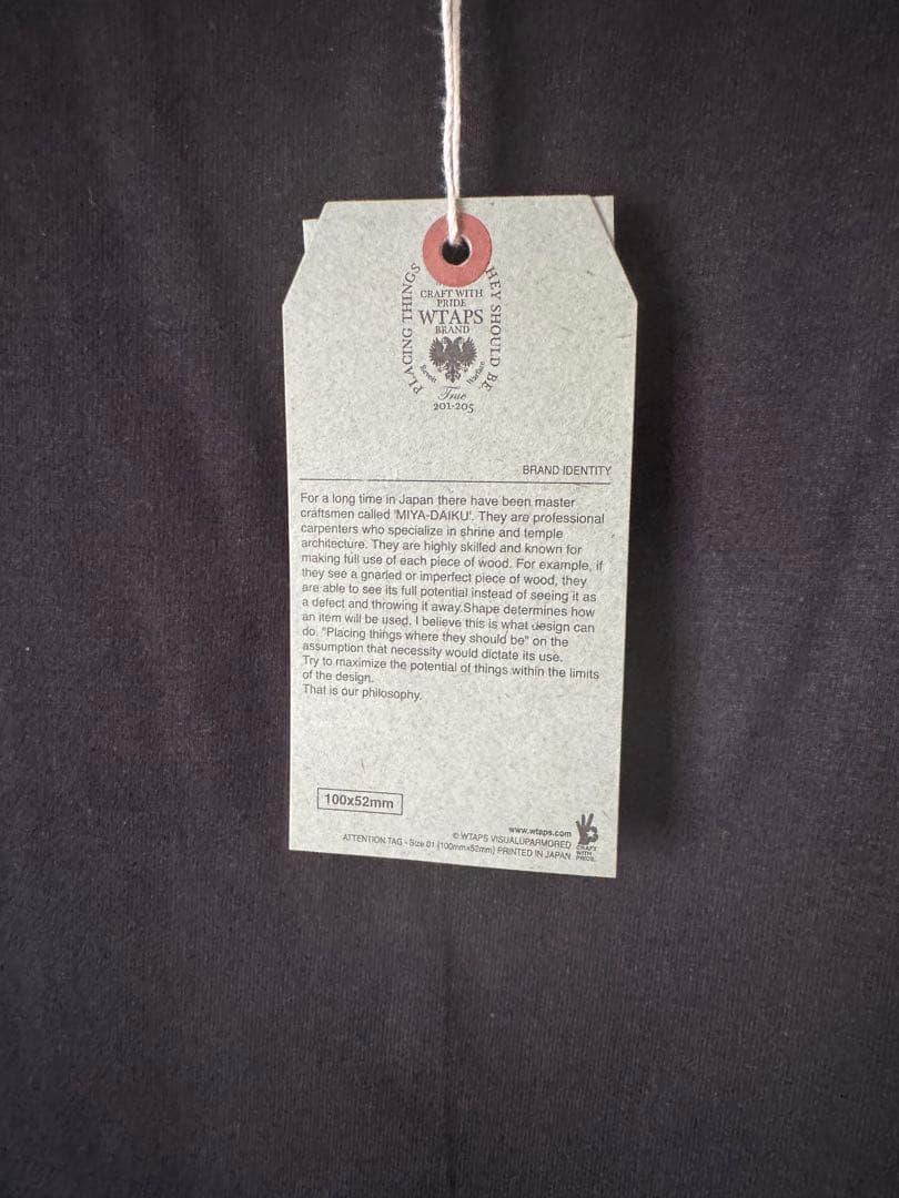 【新品未使用品 デッドストック】 WTAPS T-shirt HERALDRY