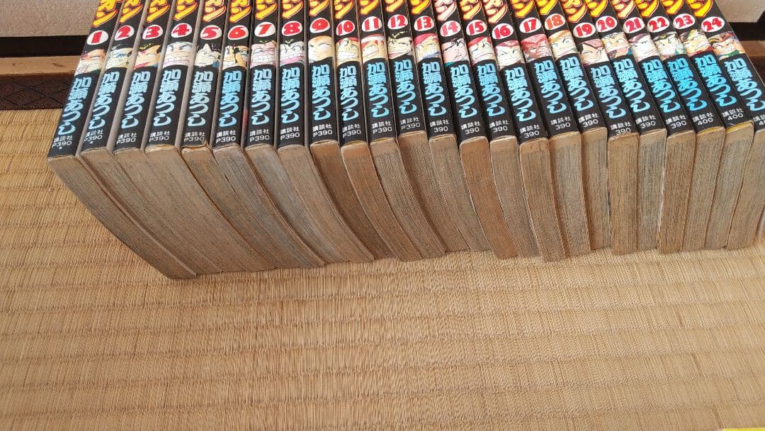 カメレオン　非全巻　加瀬あつし　44冊　漫画