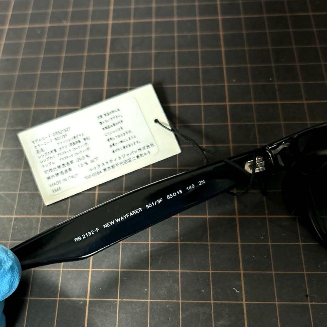 RayBan レイバンサングラス　RB2132F 901 3F