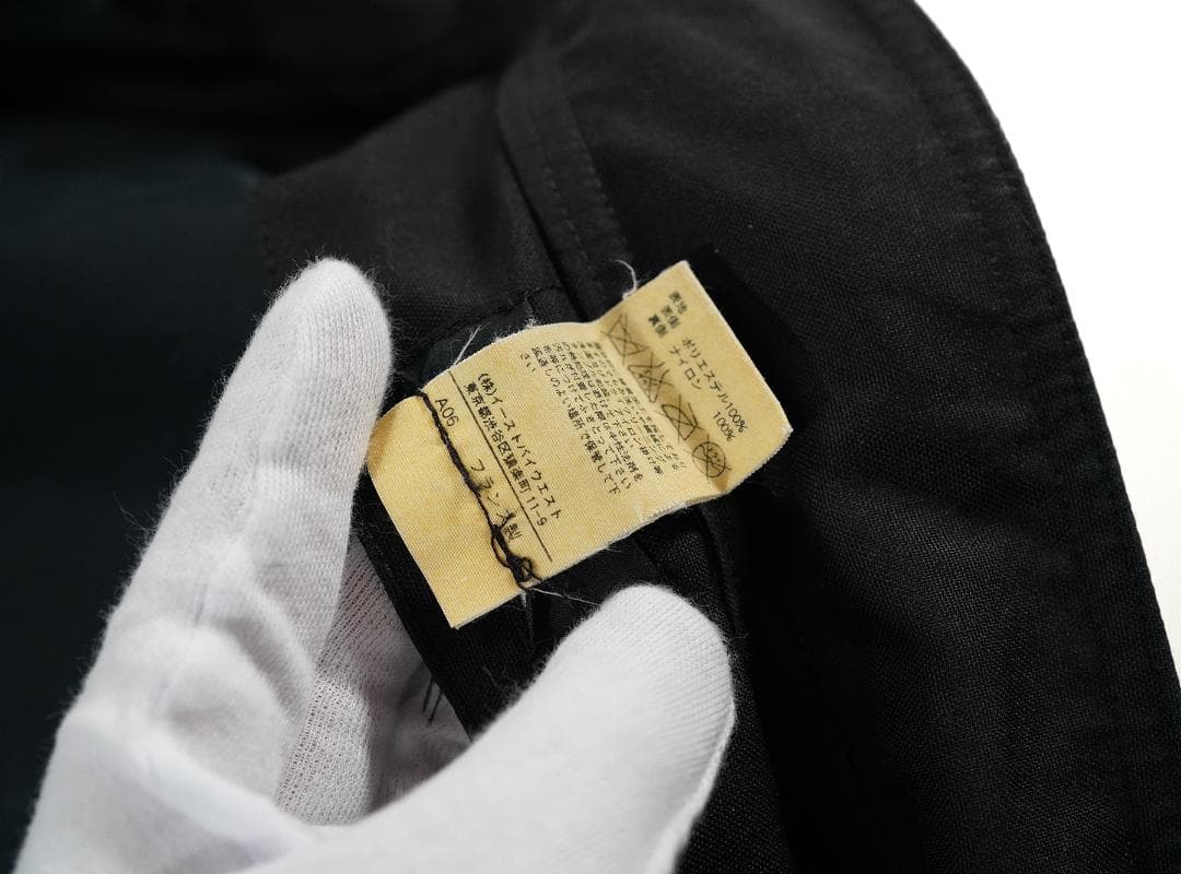 フランス製 00s A.P.C. ジップアップジャケット ブラック 1サイズ
