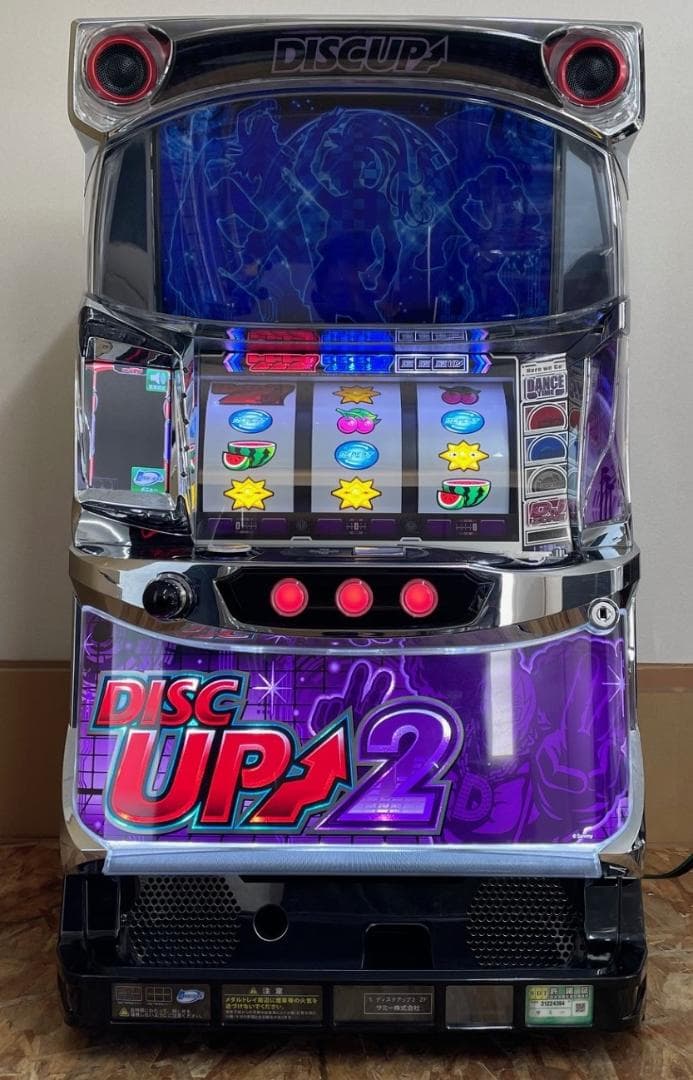パチスロ実機　ディスクアップ２　 不要機付き