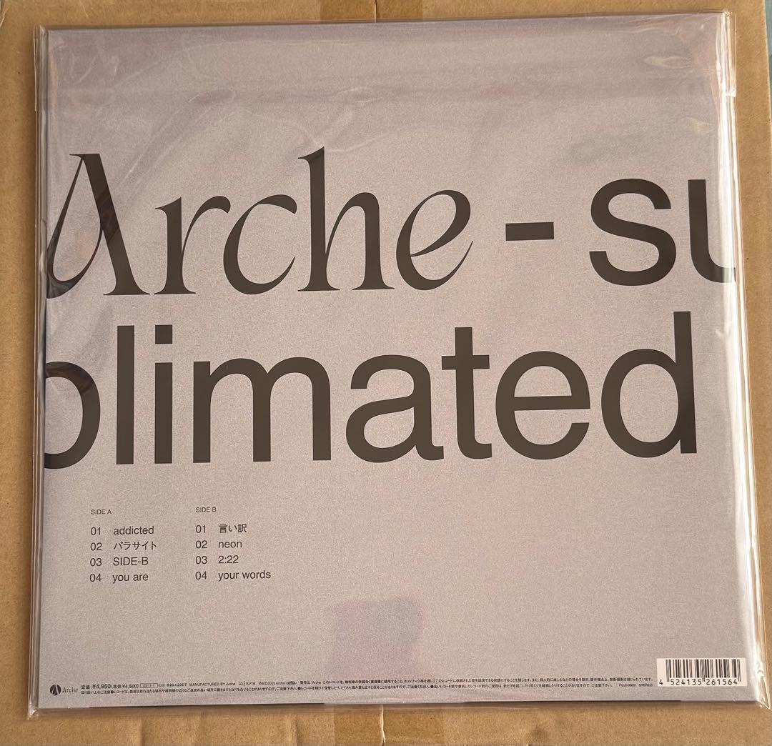 新品未使用 Arche Sublimated レコードの日
