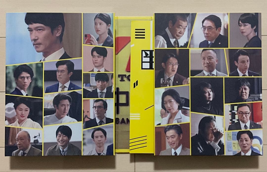 半沢直樹 第２期DVD BOX 2020年版！ディレクターズカット版！