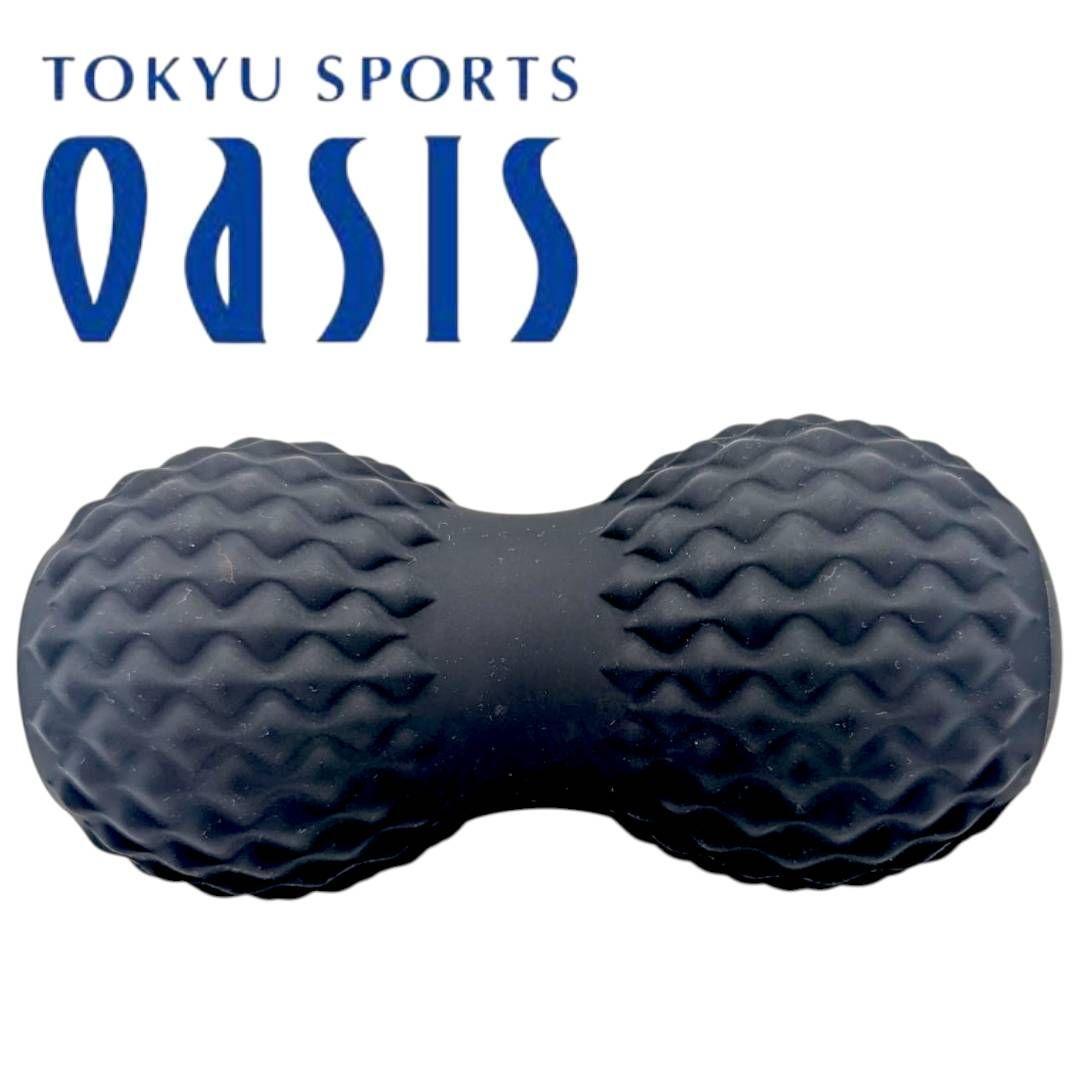 オアシス シェイプツインボール