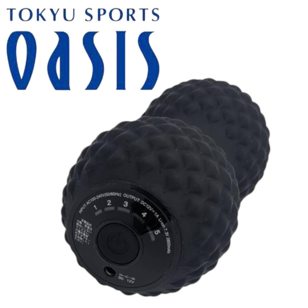 オアシス シェイプツインボール