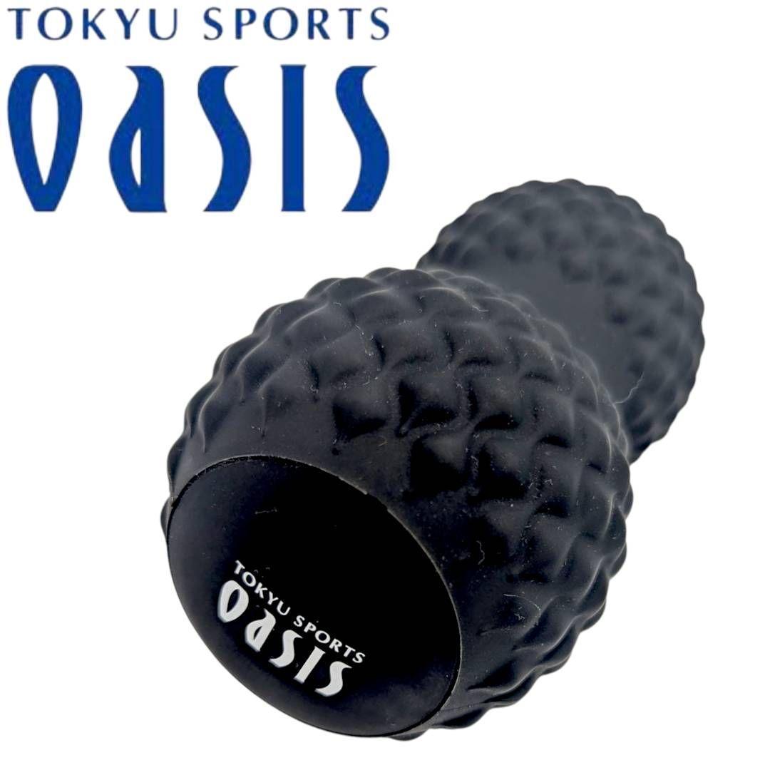 オアシス シェイプツインボール