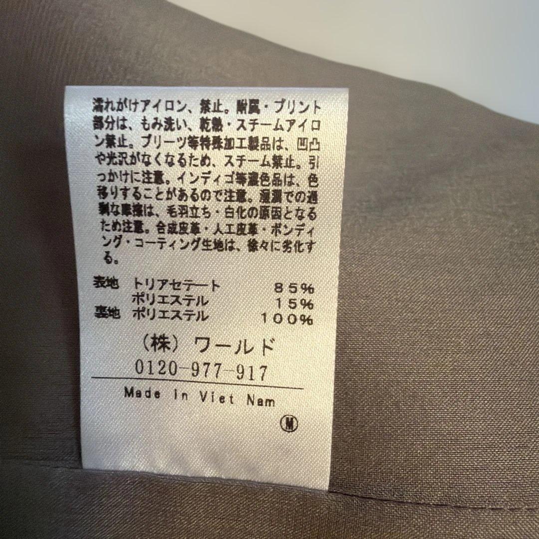 アンタイトル　リネンライク ダブルブレストジャケット　ベージュ
