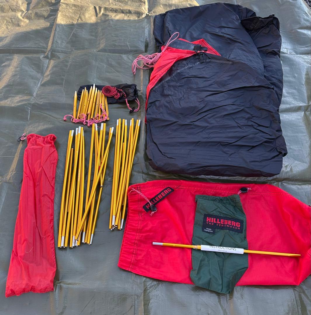 HILLEBERG Soulo 赤