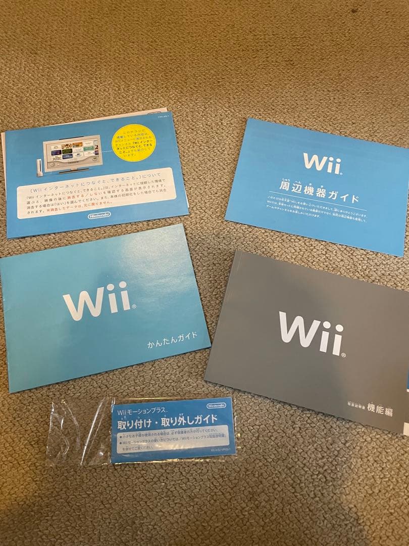 wii 本体&wii fit ＆ソフト３枚　セット