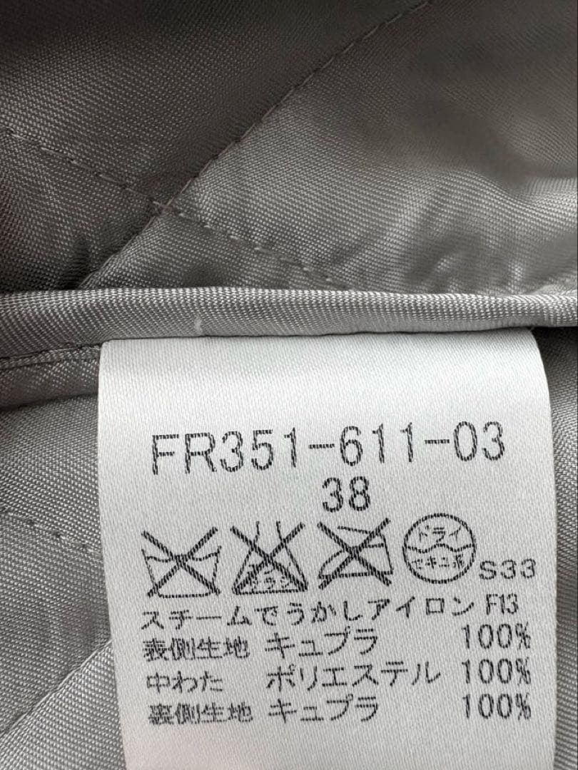 バーバリー トレンチコート　三陽商会