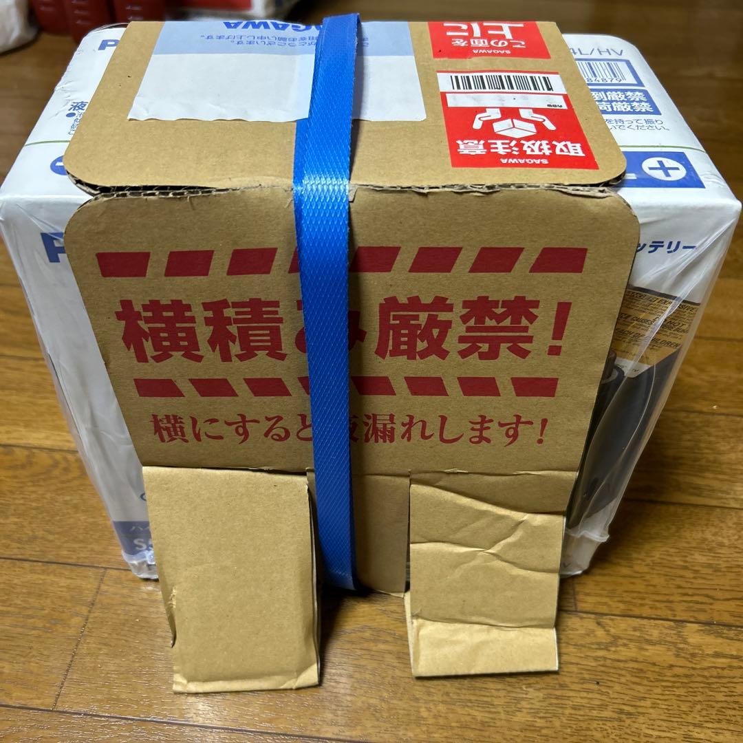 カオス　N-S55B24L/HV (L端子) ハイブリッド(補機)バッテリー新品