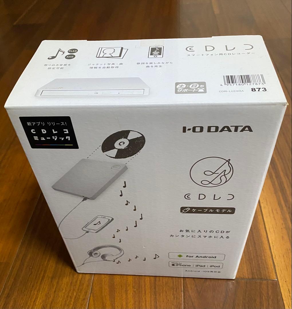 CDレコ　スマートフォン用CDレコーダー