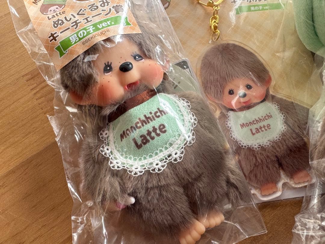 モンチッチ くじ お座りぬいぐるみ 男の子 ぬいぐるみキーチェーン ラスト