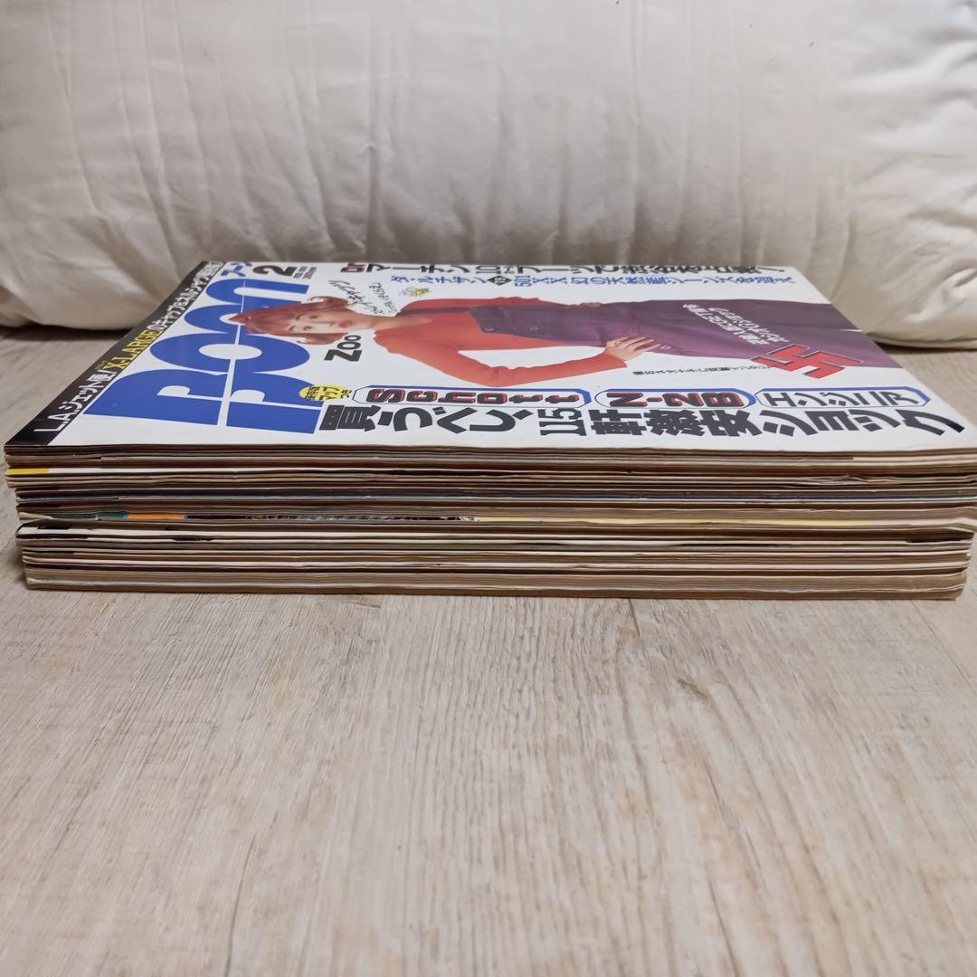 雑誌 Boon 1992 1993 7冊まとめて 90s ブーン