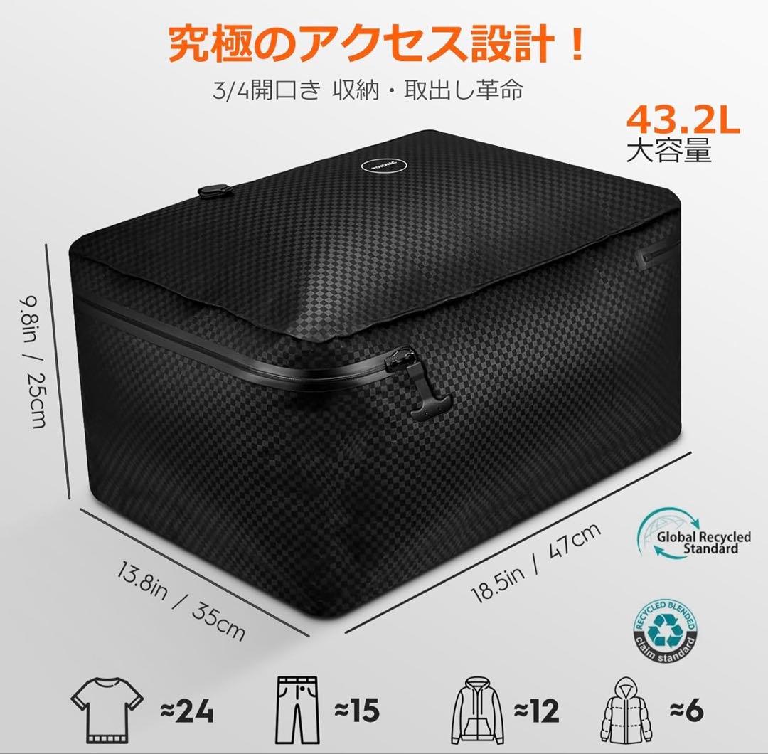 新品未使用　YOYOVAC旅行用圧縮トラベルバッグ 旅行用圧縮袋，圧縮ポンプ付き