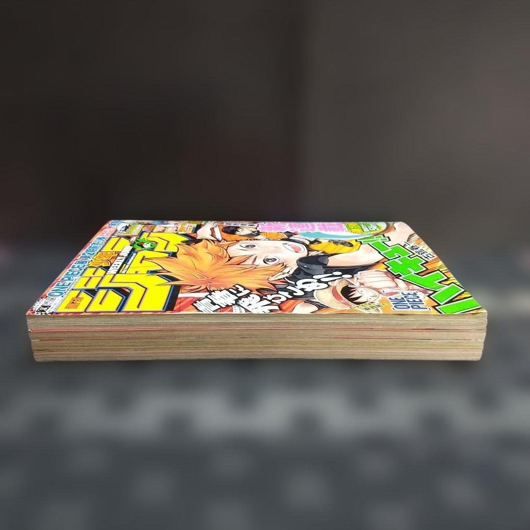 週刊少年ジャンプ 2012年12号※ハイキュー!! 新連載※黒子のバスケCカラー