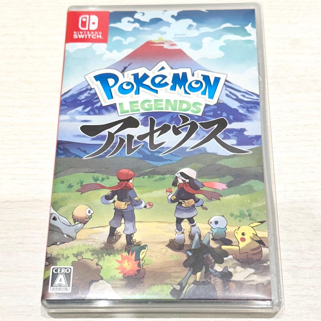 【24h以内発送】ポケモン 2本セット レジェンズアルセウス ダイヤモンド
