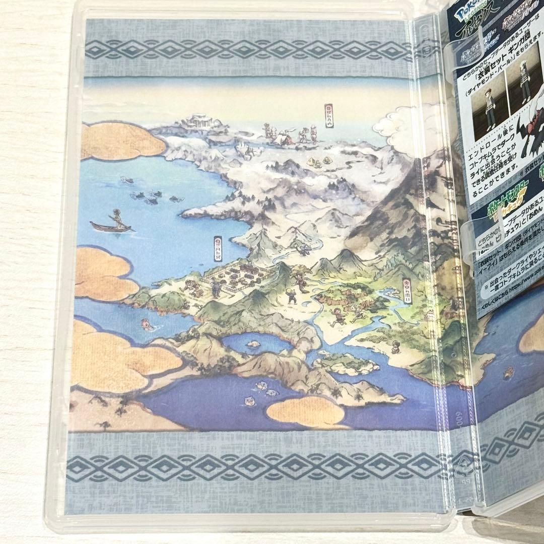 【24h以内発送】ポケモン 2本セット レジェンズアルセウス ダイヤモンド