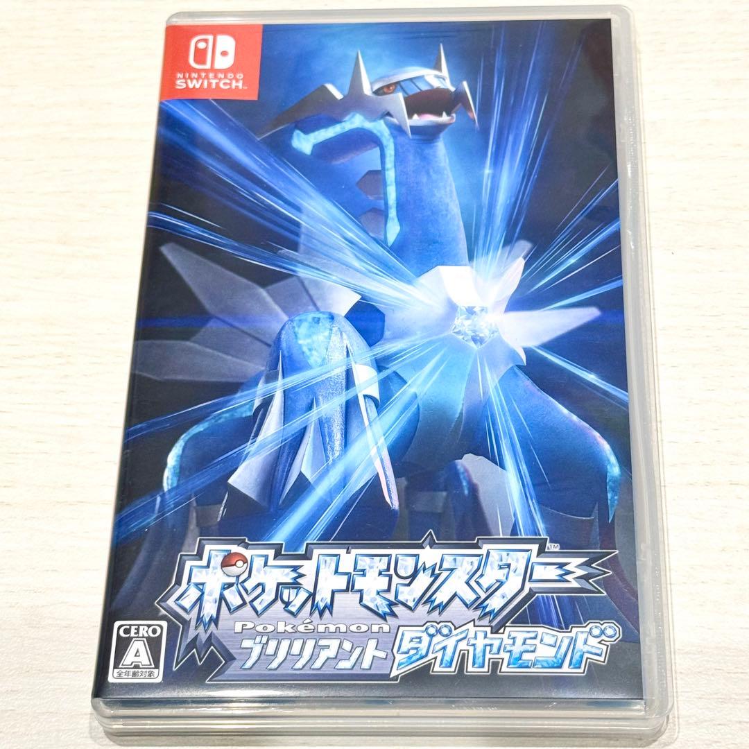 【24h以内発送】ポケモン 2本セット レジェンズアルセウス ダイヤモンド