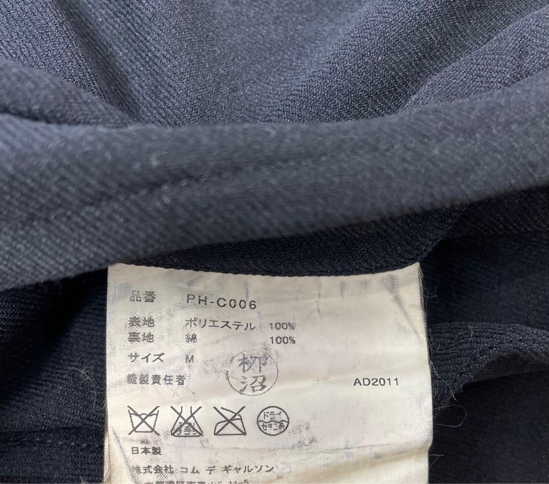 COMME des GARCONS HOMME PLUS 縮絨トレンチコート
