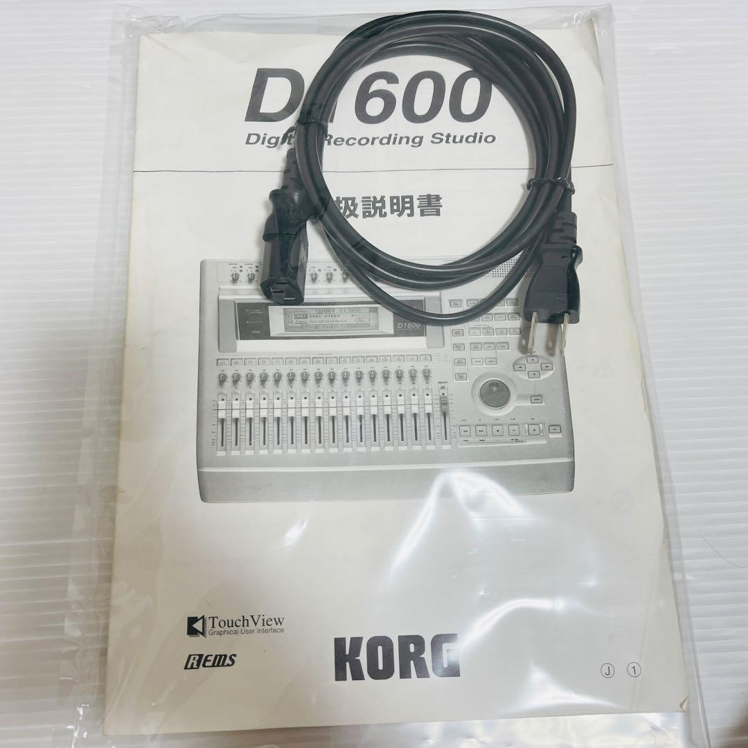【ジャンク】KORG D1600 マルチトラックレコーダー