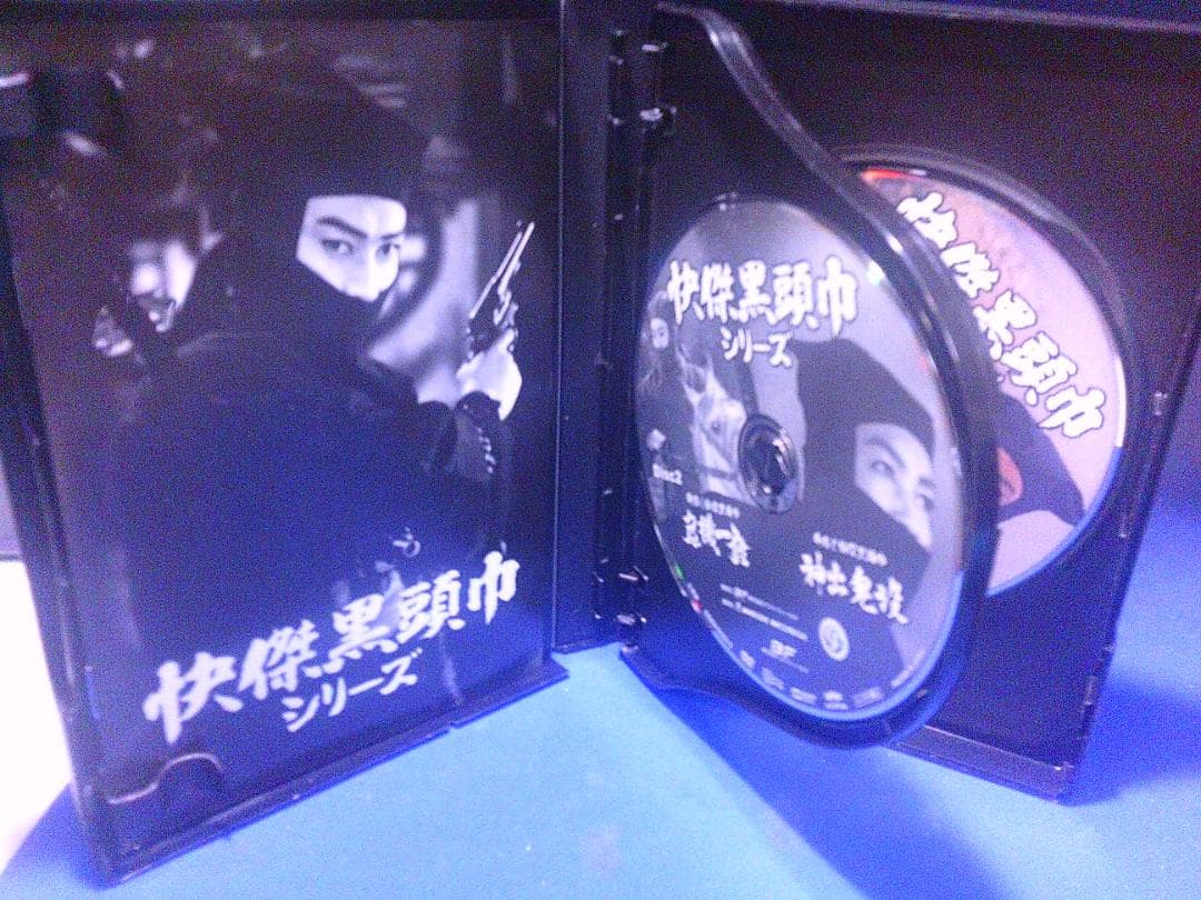 快傑黒頭巾シリーズDVD-BOX4枚組　大友柳太郎　セル版・中古品