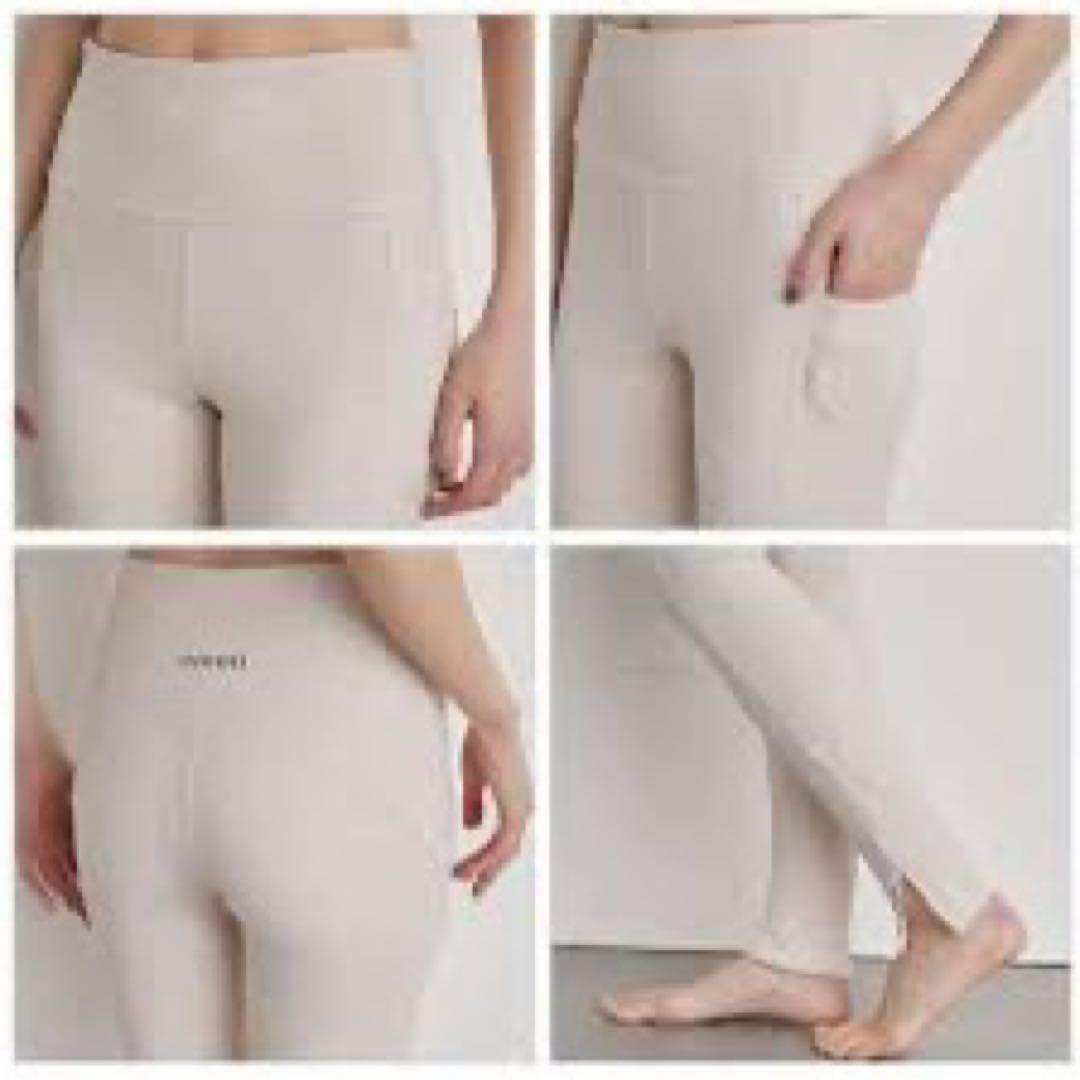 【emmi yoga】サステナレッチレギンス　ピンクベージュ